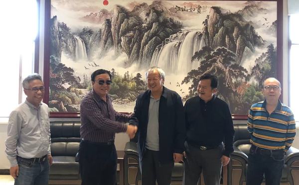 微信图片_20231019122048.jpg